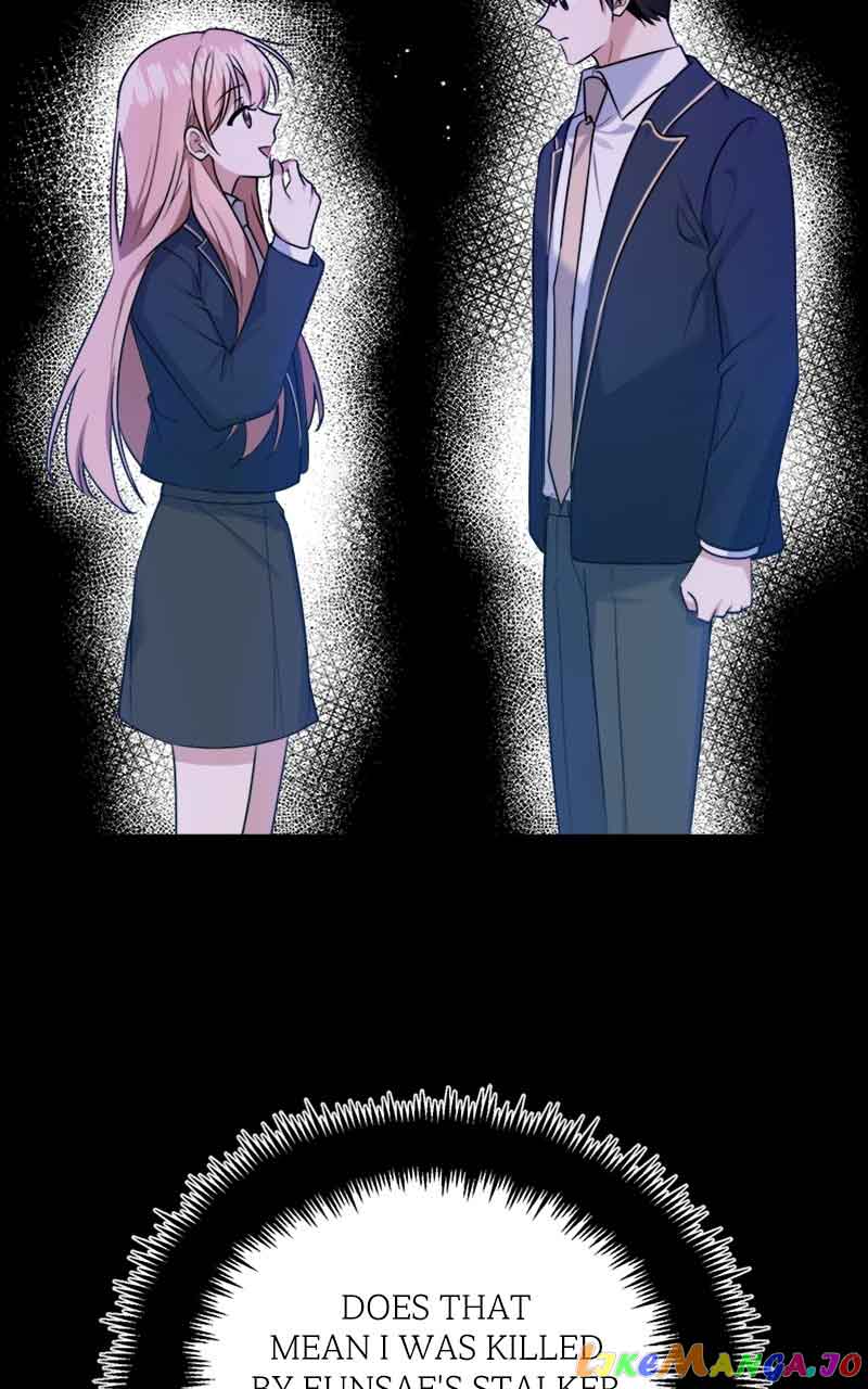 From The Shaking World Chapter 26 - Page 30