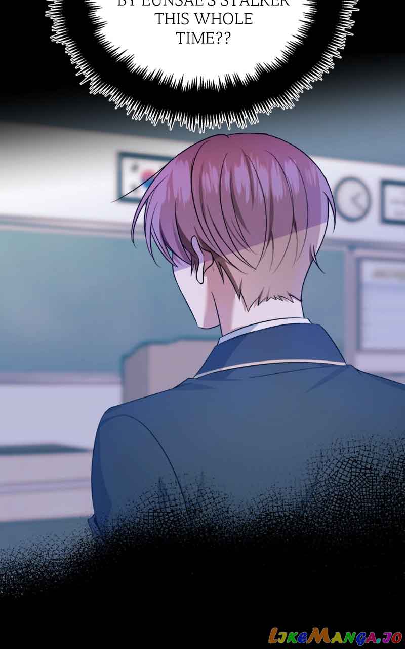 From The Shaking World Chapter 26 - Page 31