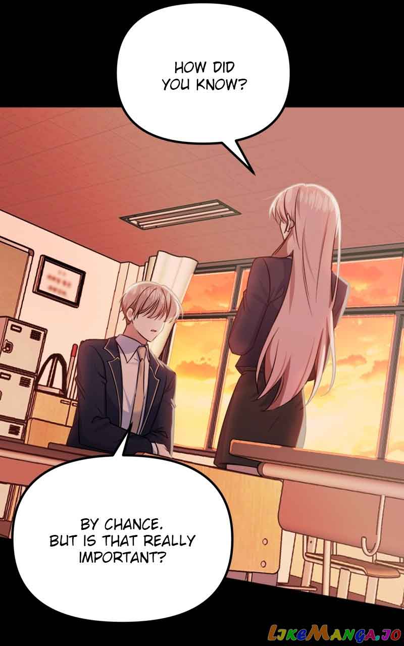 From The Shaking World Chapter 26 - Page 52