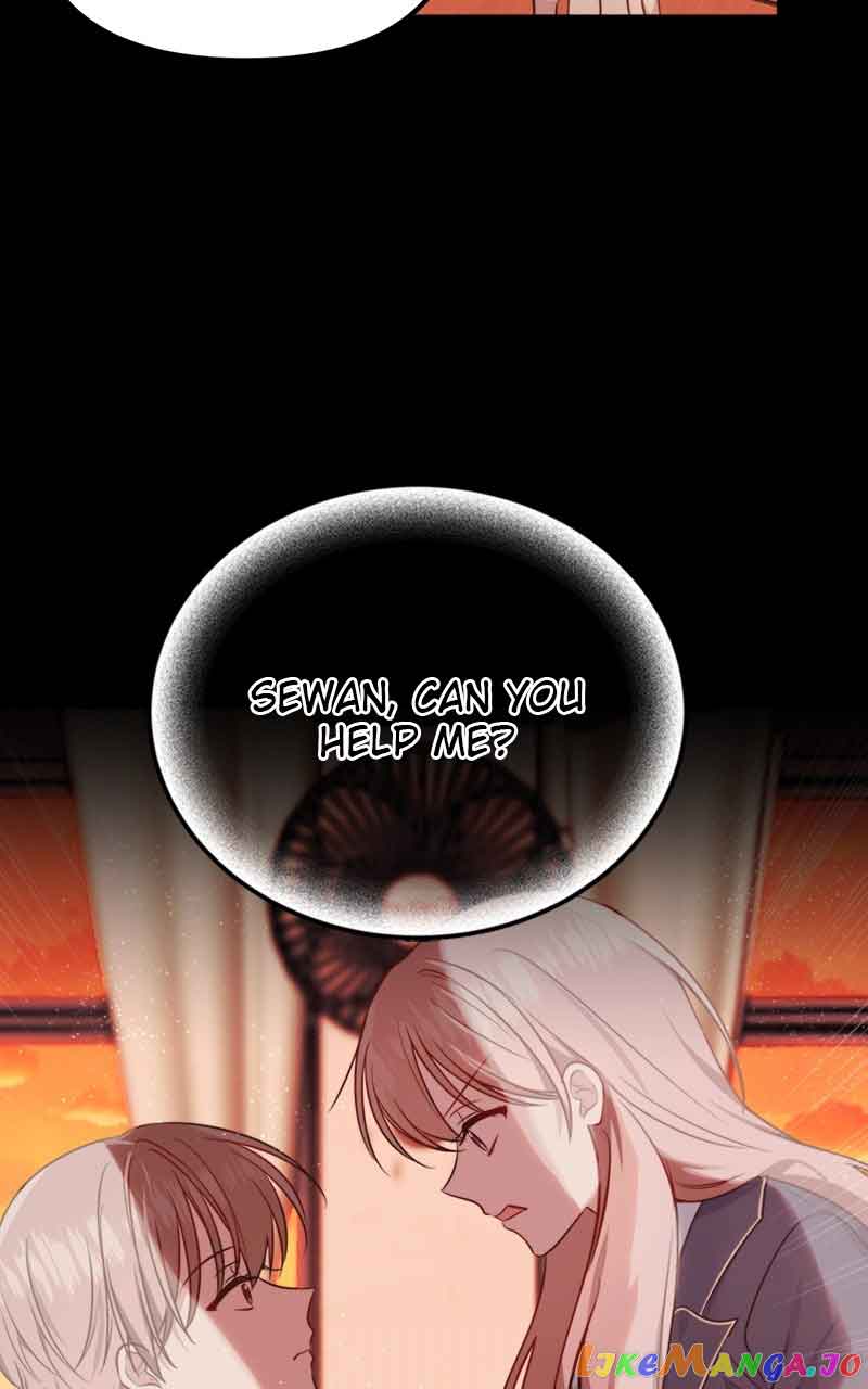 From The Shaking World Chapter 26 - Page 55