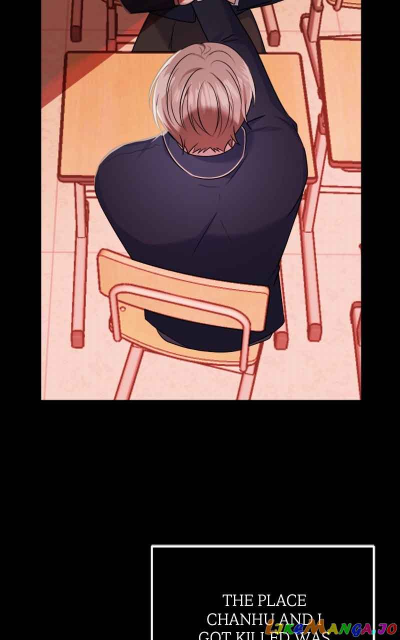 From The Shaking World Chapter 26 - Page 60