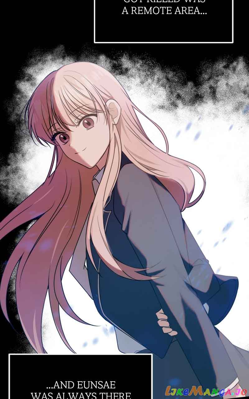 From The Shaking World Chapter 26 - Page 61