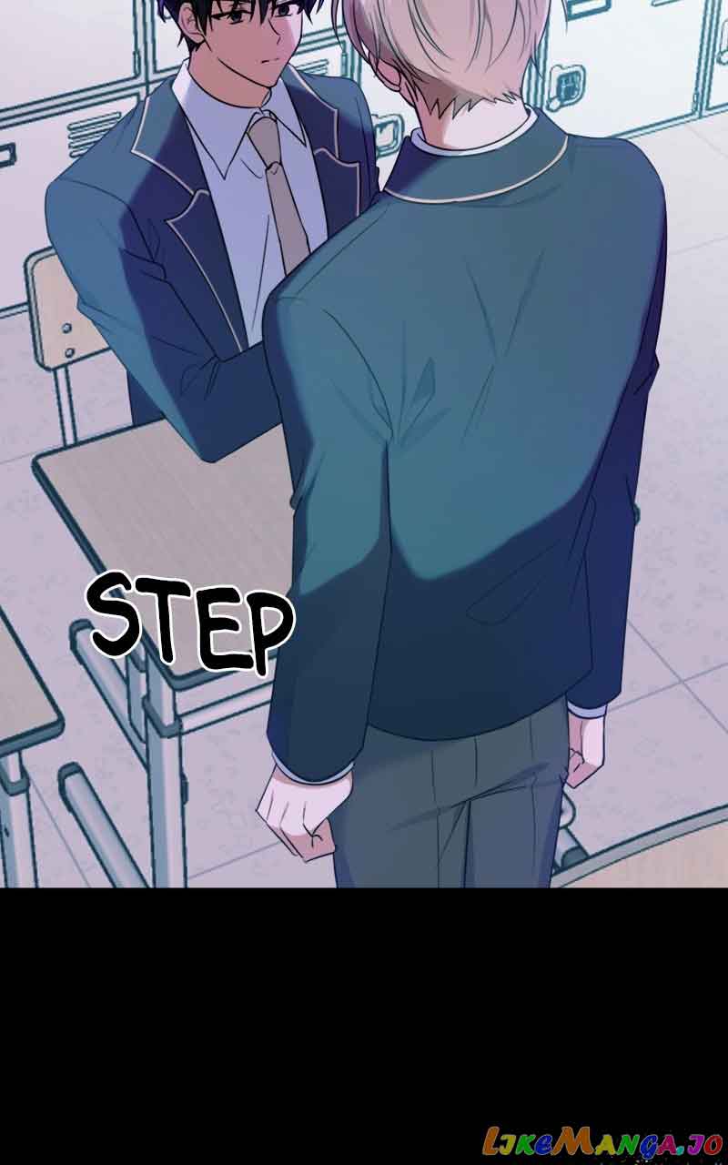 From The Shaking World Chapter 26 - Page 77