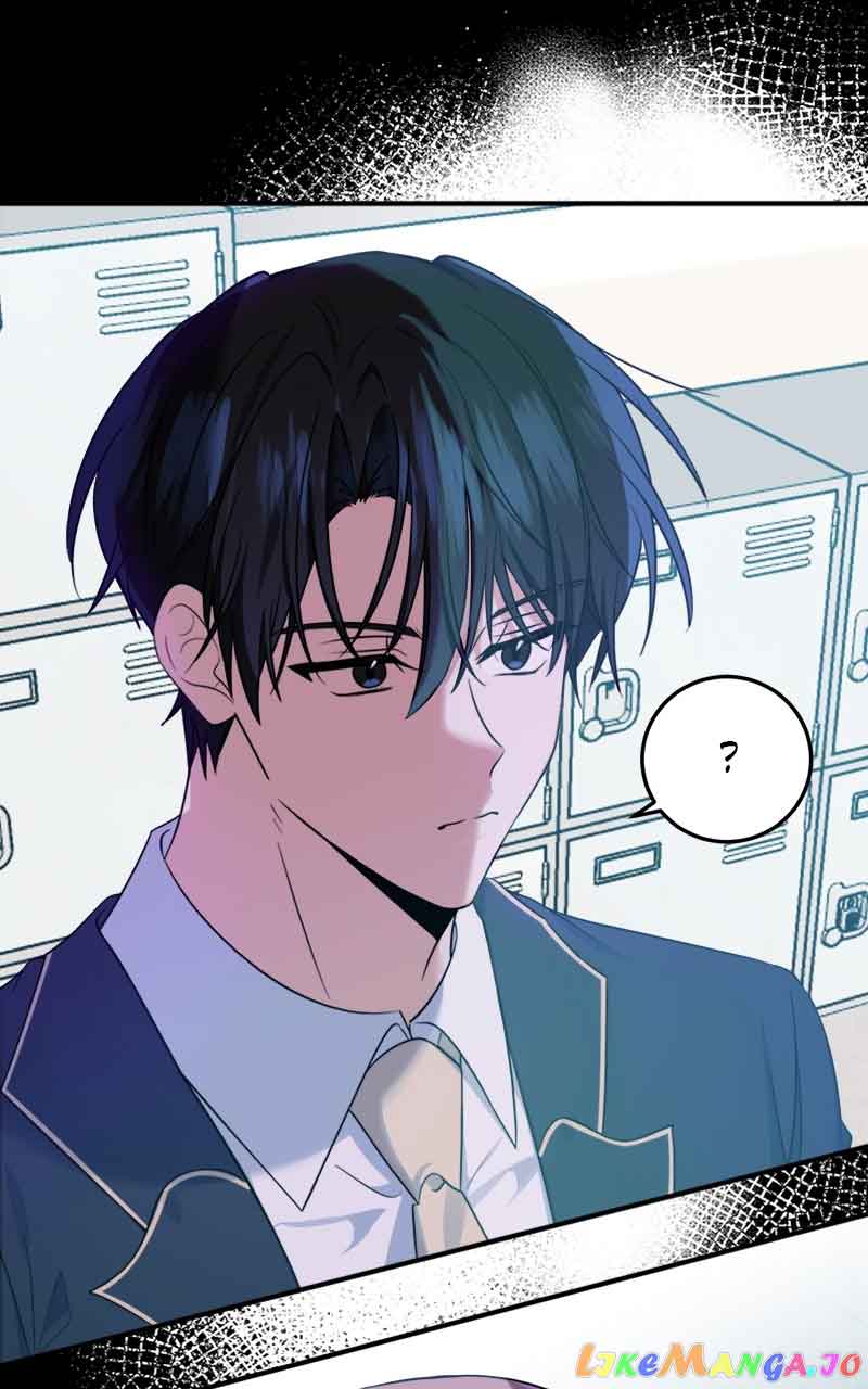 From The Shaking World Chapter 26 - Page 78