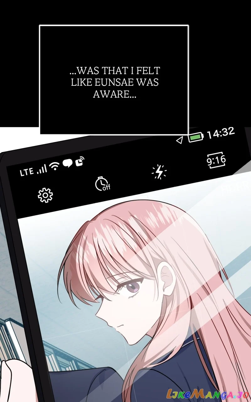 From The Shaking World Chapter 27 - Page 5