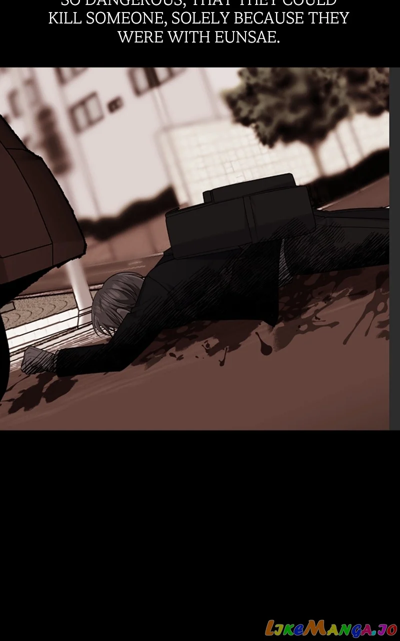 From The Shaking World Chapter 27 - Page 7