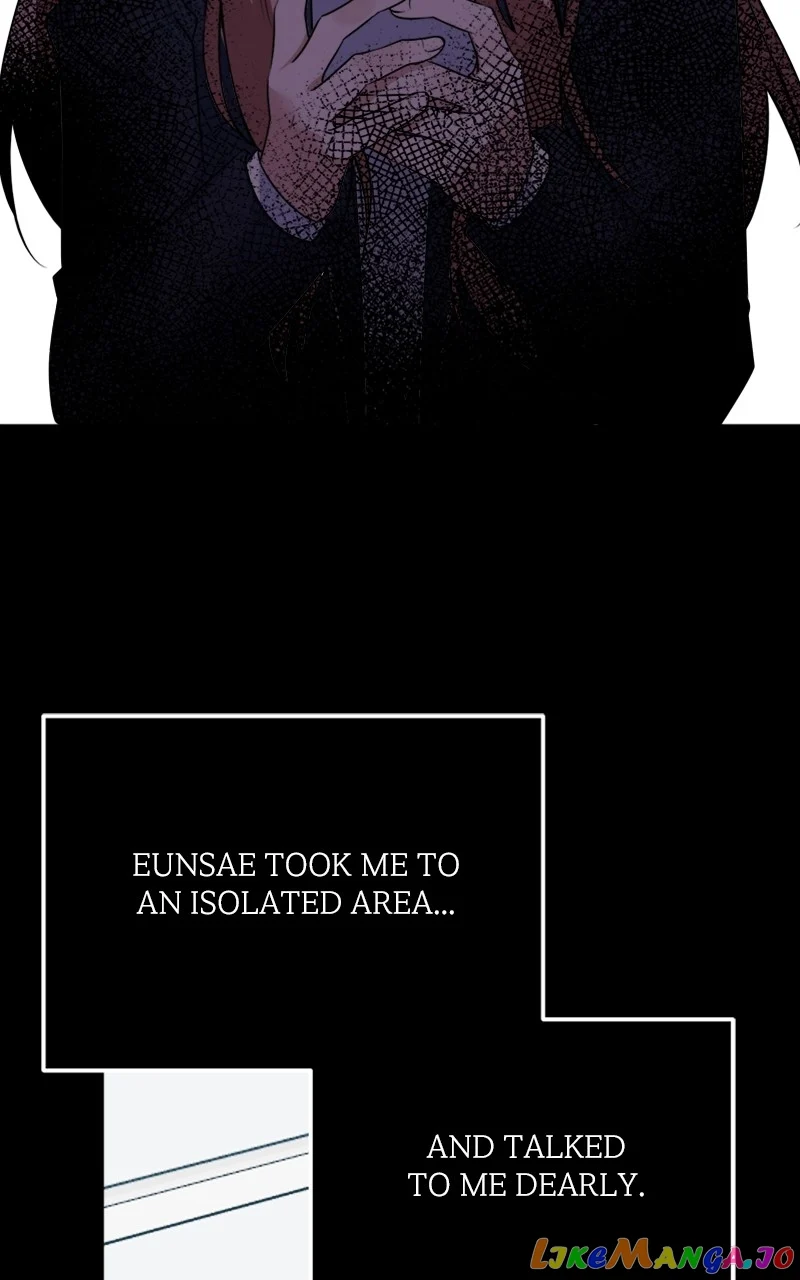 From The Shaking World Chapter 27 - Page 9