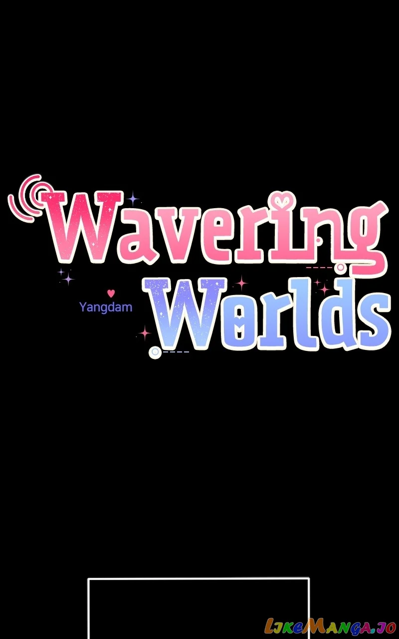 From The Shaking World Chapter 27 - Page 19