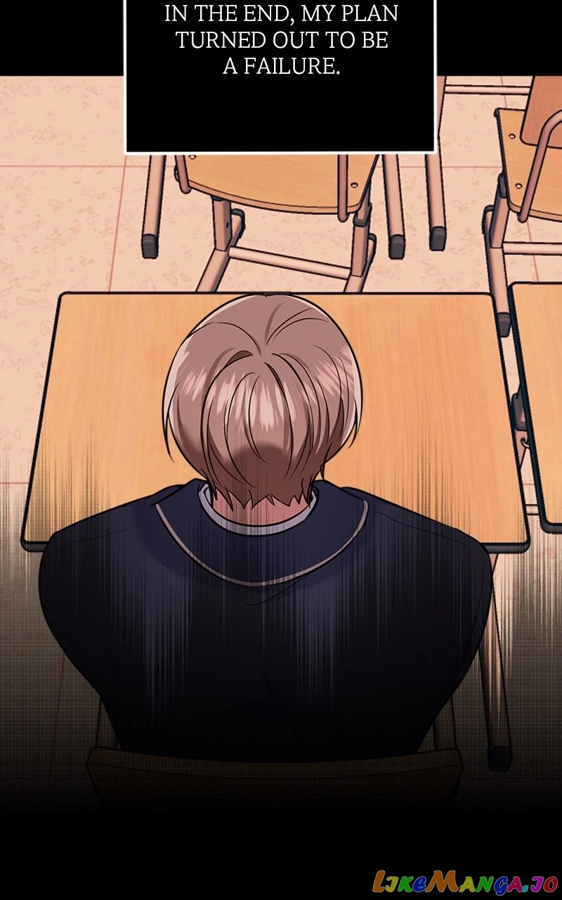 From The Shaking World Chapter 27 - Page 20