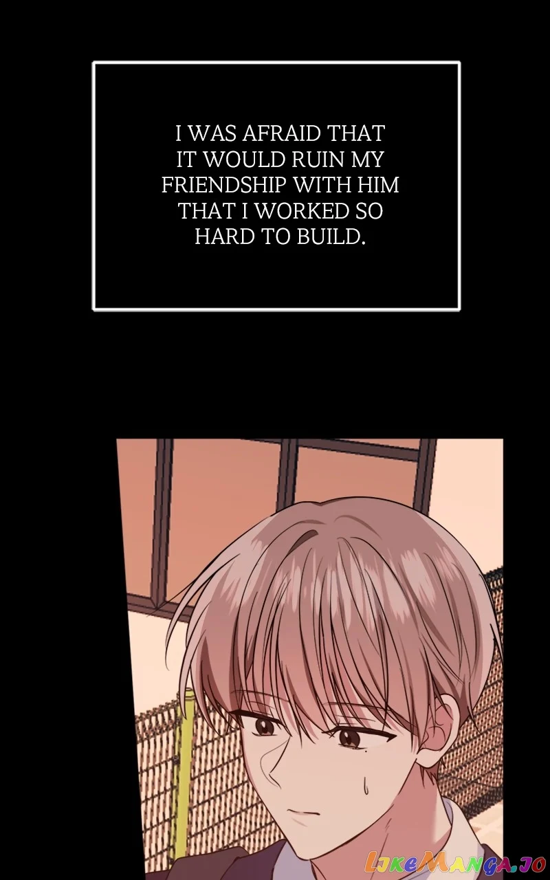 From The Shaking World Chapter 27 - Page 25