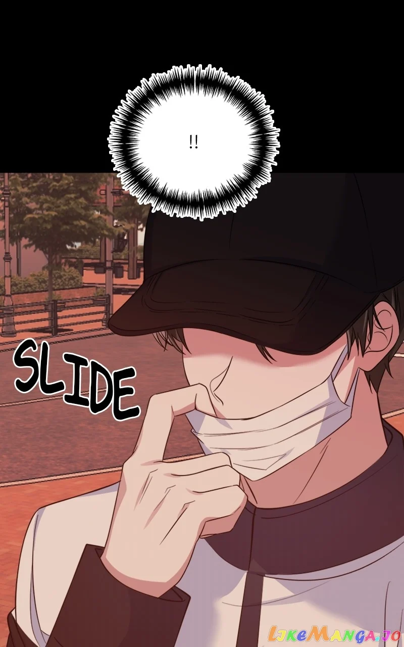 From The Shaking World Chapter 27 - Page 30