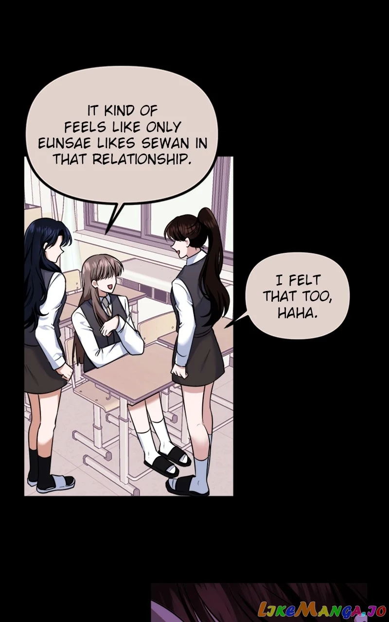 From The Shaking World Chapter 27 - Page 69