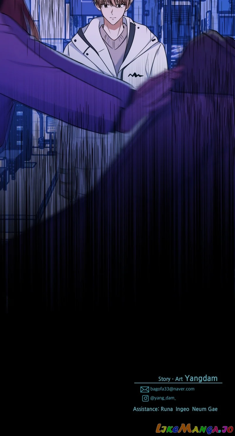 From The Shaking World Chapter 27 - Page 81