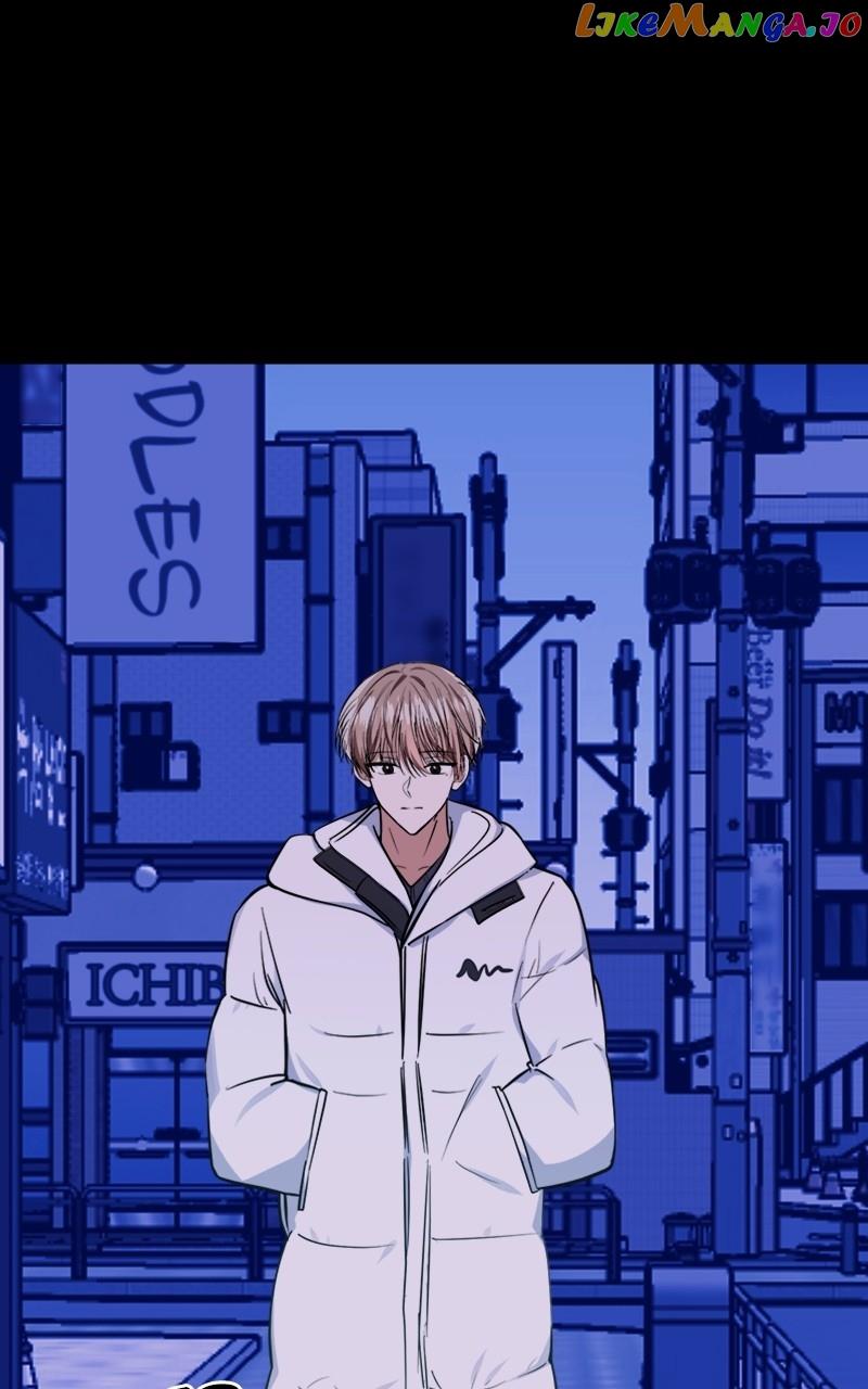 From The Shaking World Chapter 28 - Page 6