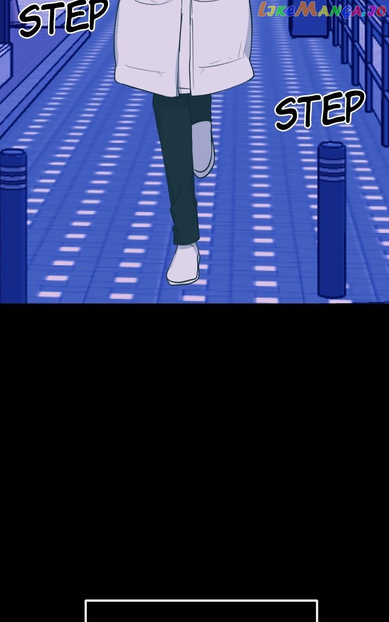 From The Shaking World Chapter 28 - Page 7