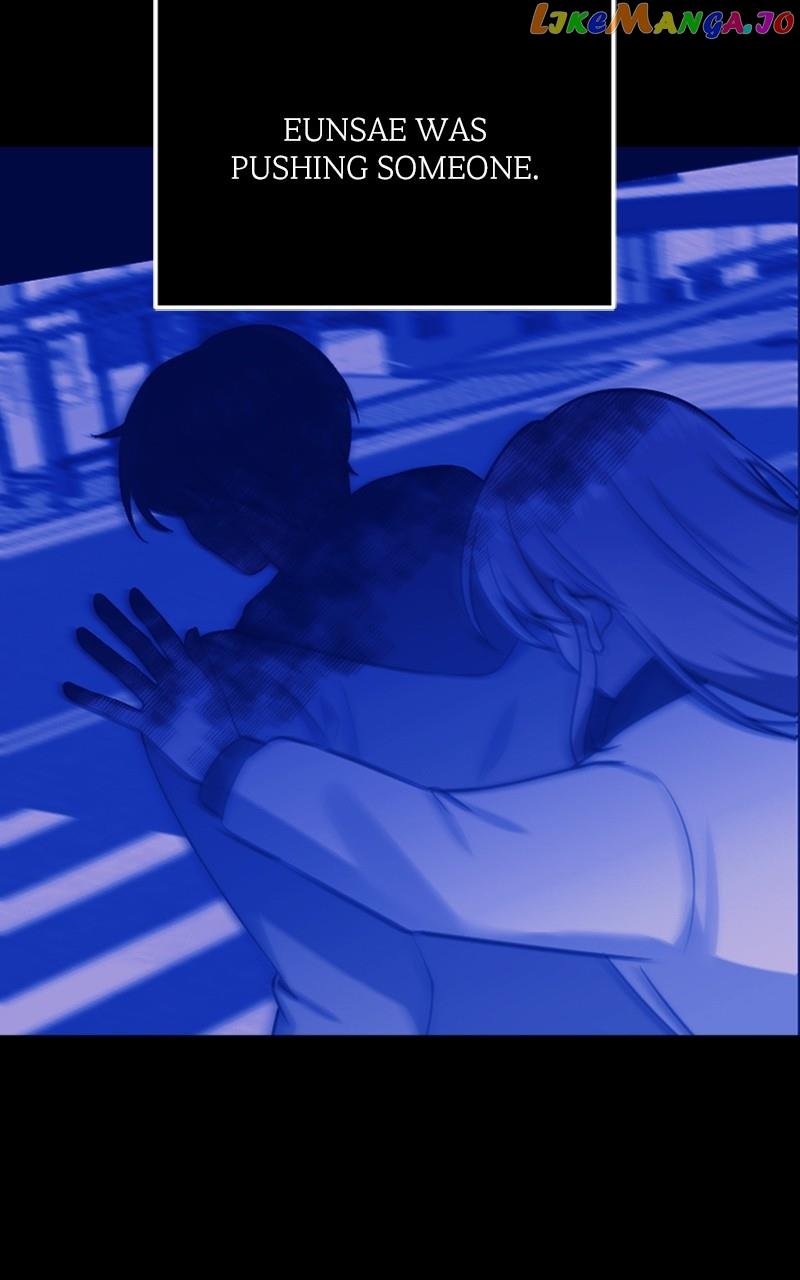 From The Shaking World Chapter 28 - Page 12