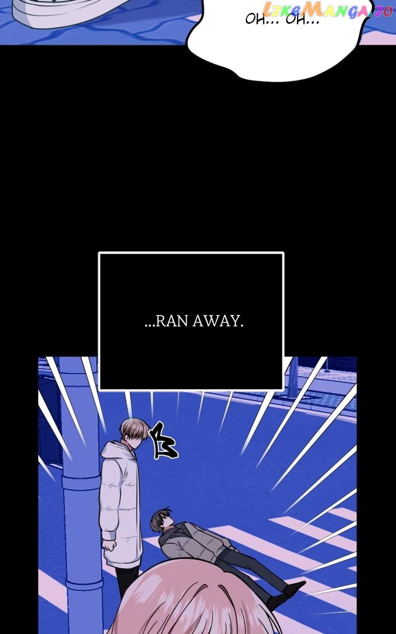 From The Shaking World Chapter 28 - Page 18