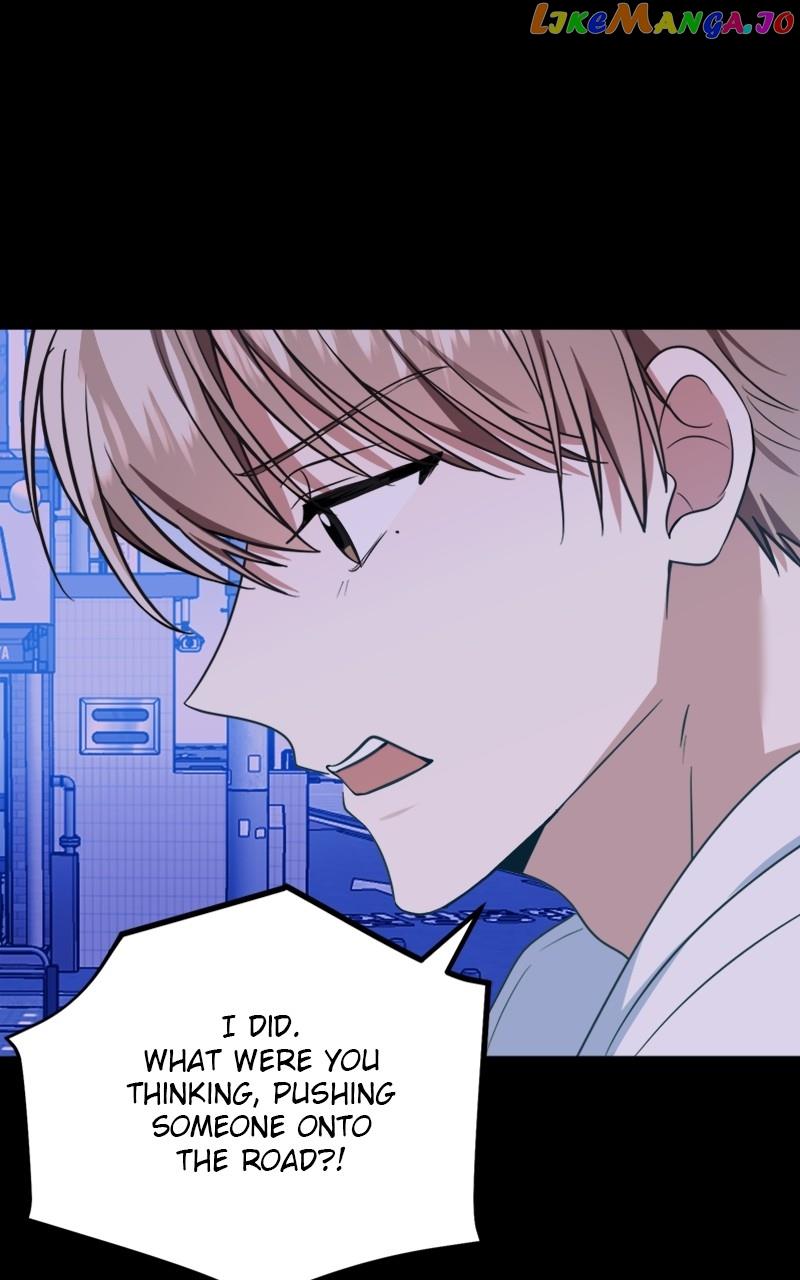 From The Shaking World Chapter 28 - Page 26