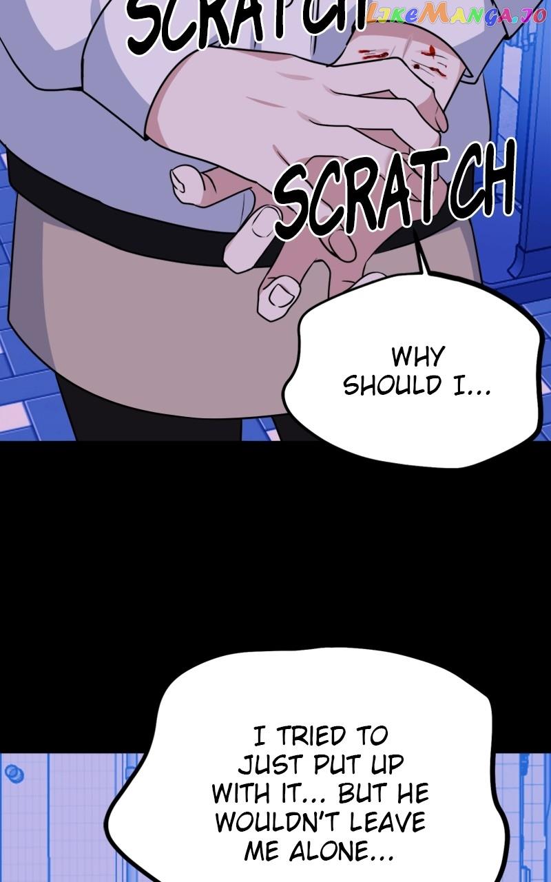 From The Shaking World Chapter 28 - Page 29