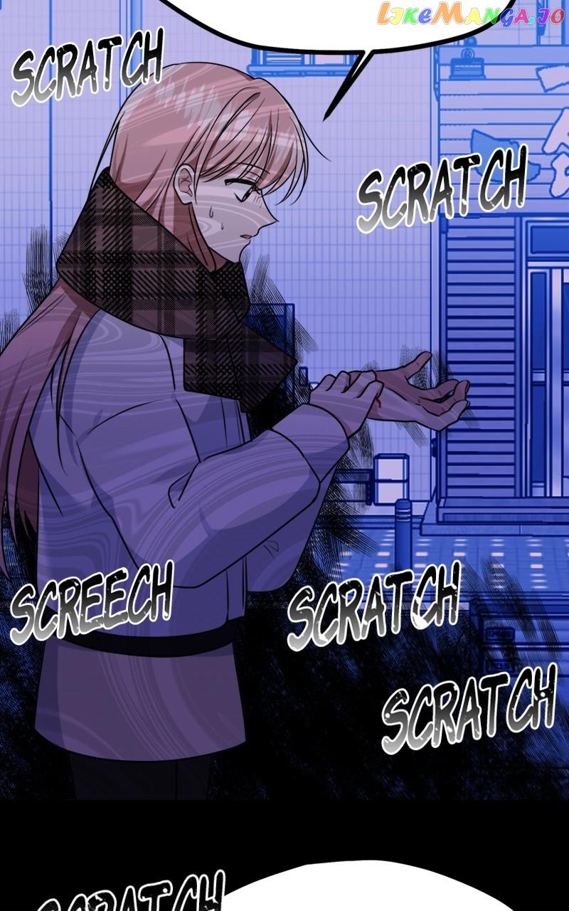 From The Shaking World Chapter 28 - Page 30