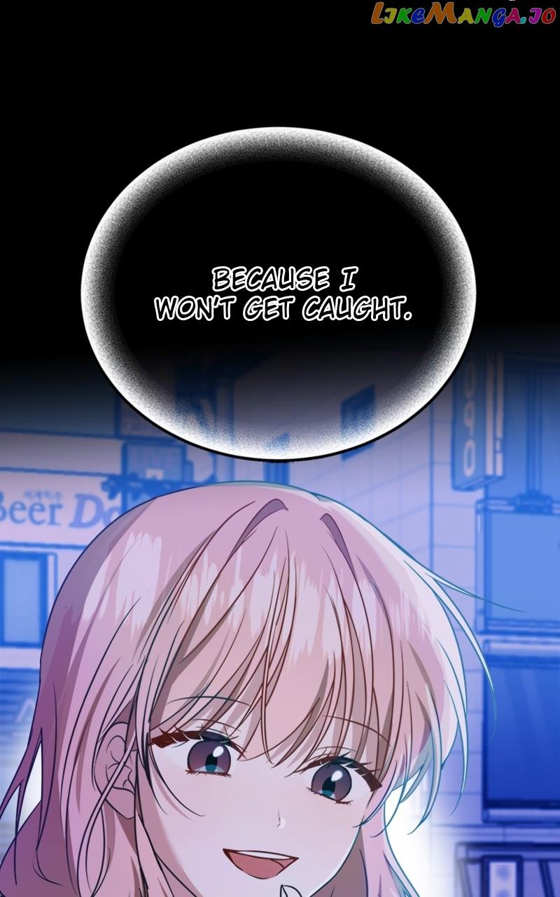 From The Shaking World Chapter 28 - Page 34