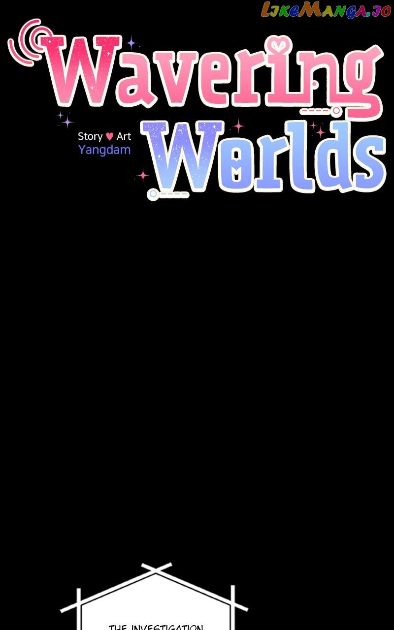 From The Shaking World Chapter 28 - Page 46