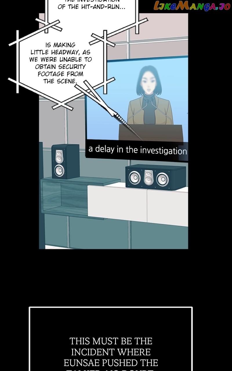 From The Shaking World Chapter 28 - Page 47