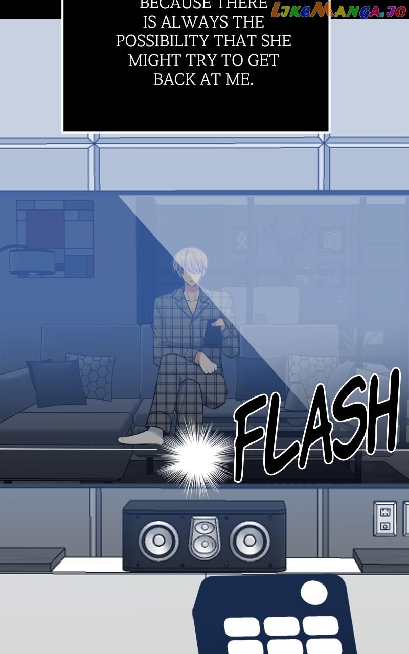 From The Shaking World Chapter 28 - Page 57