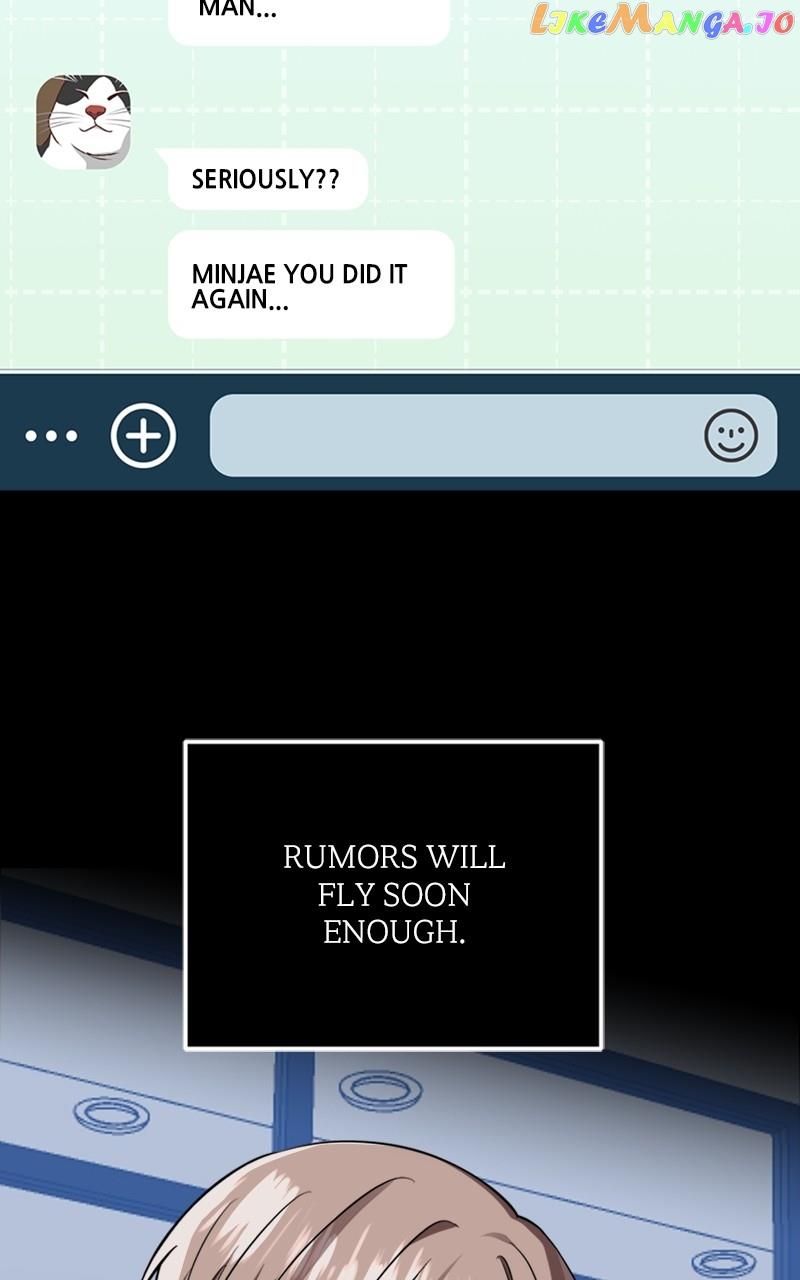 From The Shaking World Chapter 28 - Page 63