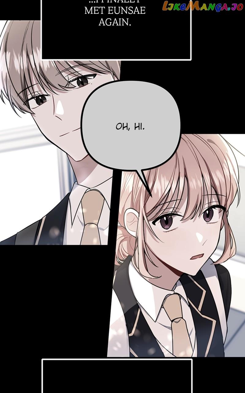 From The Shaking World Chapter 28 - Page 69