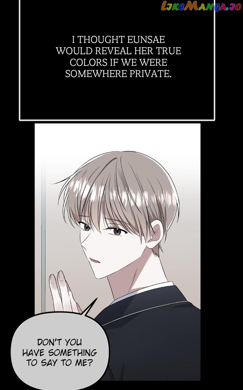 From The Shaking World Chapter 28 - Page 75