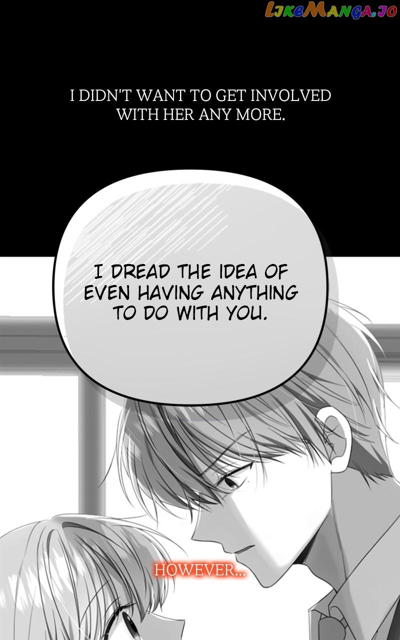 From The Shaking World Chapter 28 - Page 84