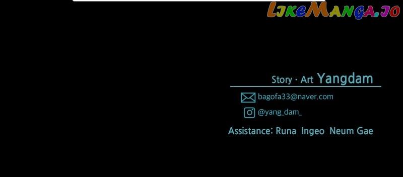 From The Shaking World Chapter 28 - Page 86