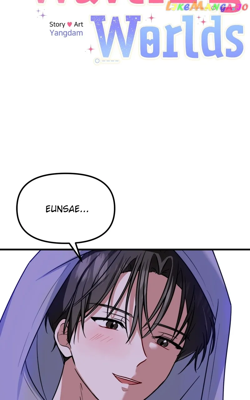 From The Shaking World Chapter 30 - Page 12