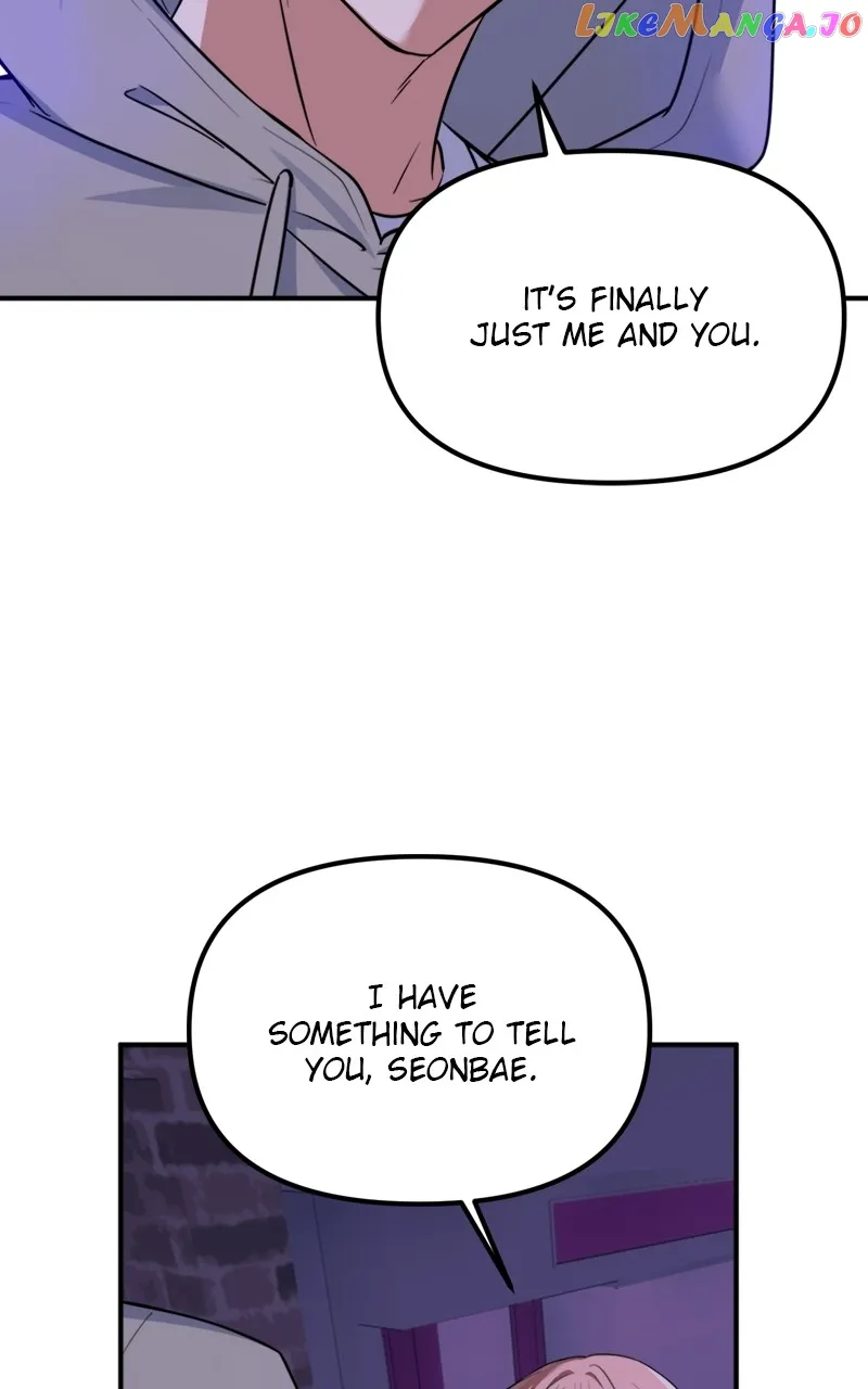 From The Shaking World Chapter 30 - Page 13