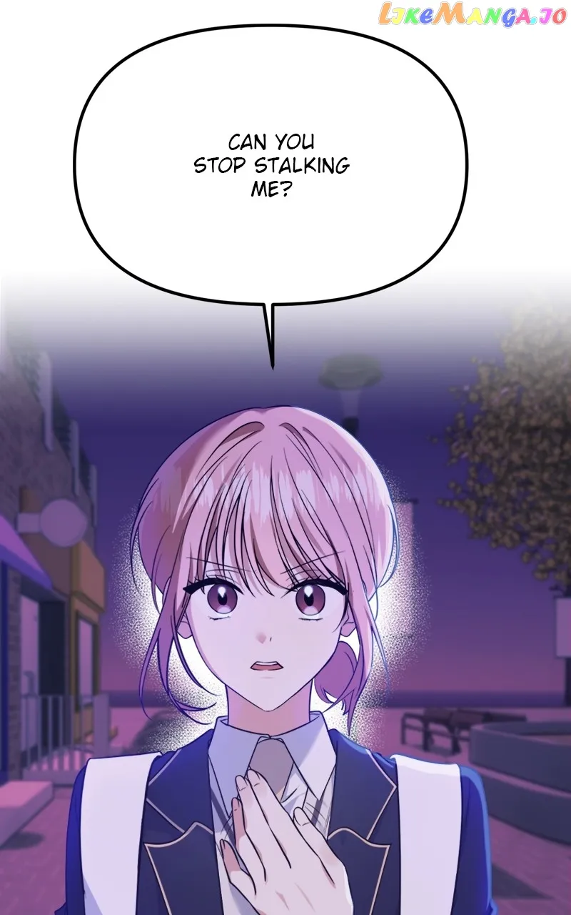 From The Shaking World Chapter 30 - Page 15