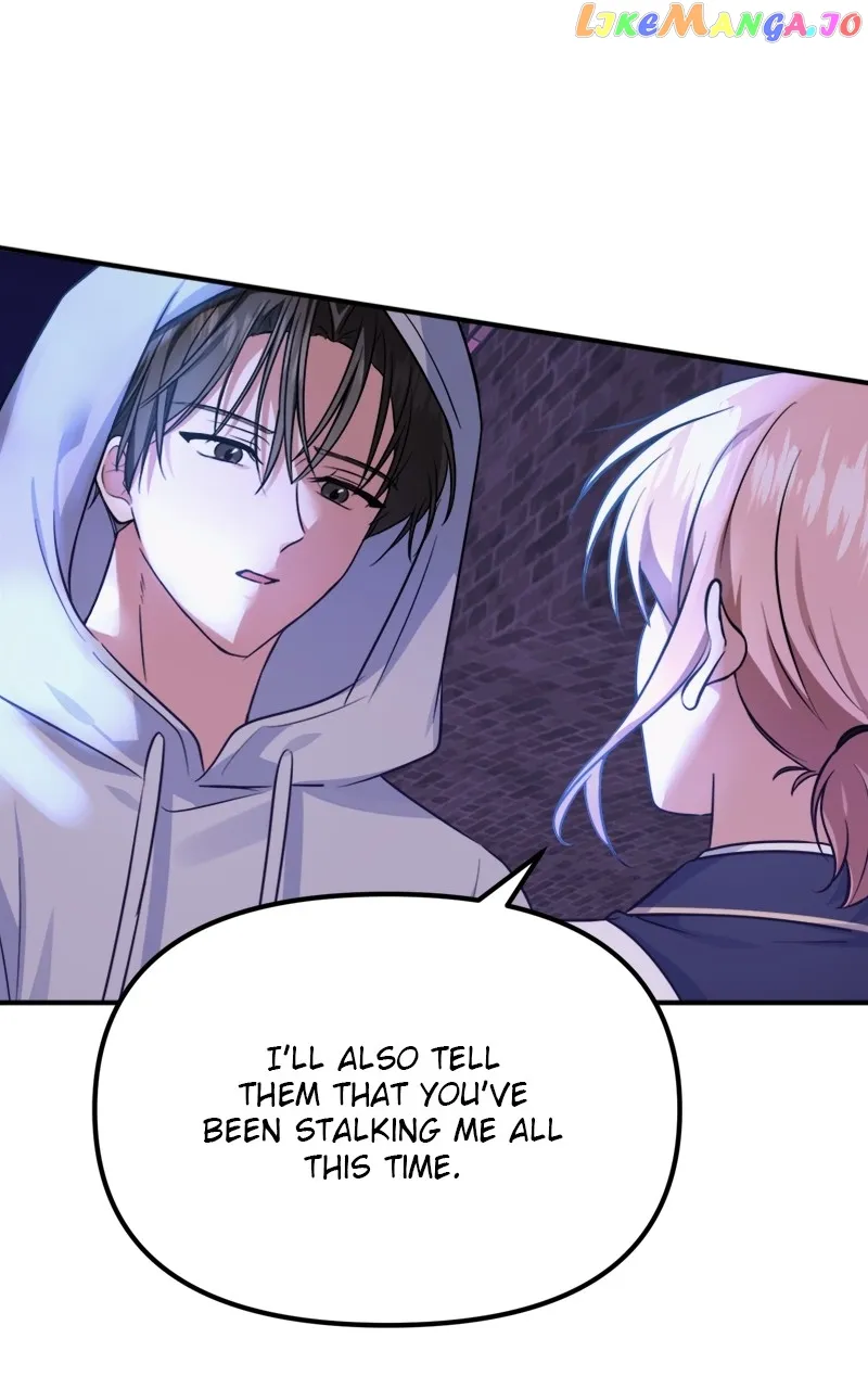 From The Shaking World Chapter 30 - Page 27