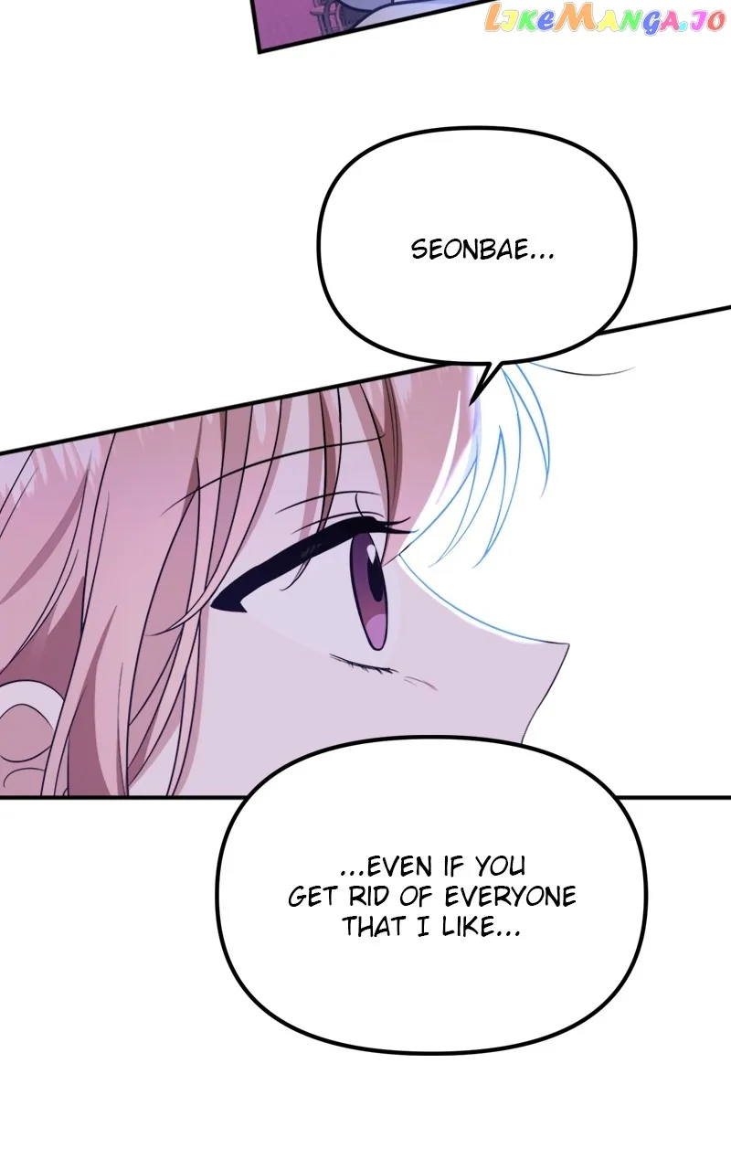 From The Shaking World Chapter 30 - Page 41