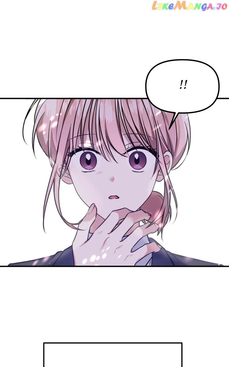 From The Shaking World Chapter 30 - Page 52