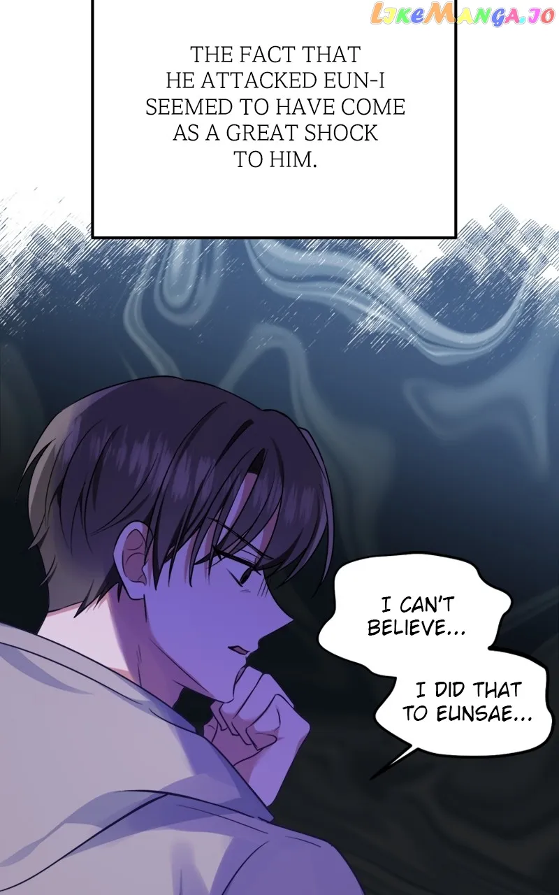 From The Shaking World Chapter 30 - Page 57