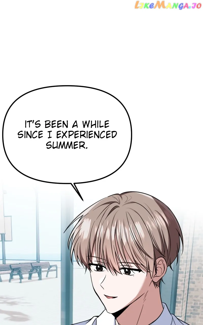 From The Shaking World Chapter 30 - Page 78