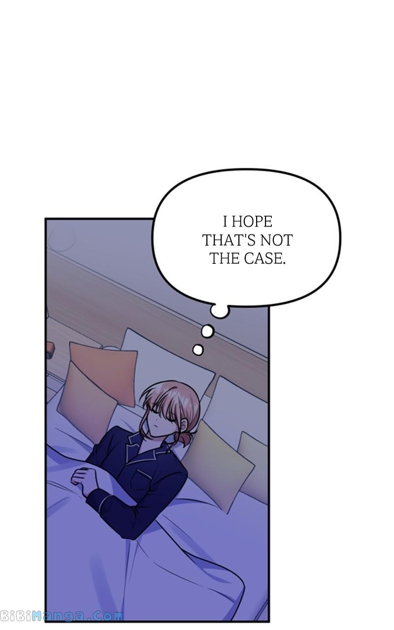 From The Shaking World Chapter 31 - Page 5