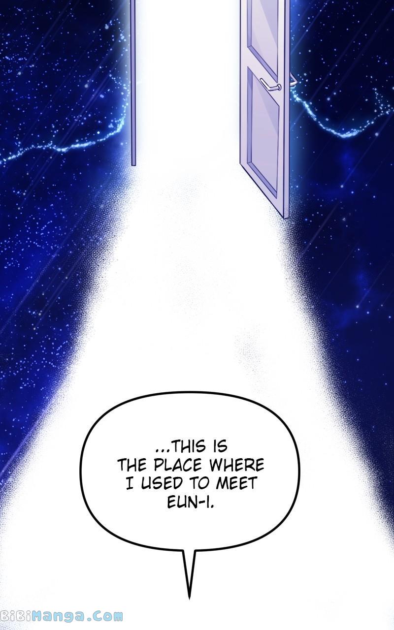 From The Shaking World Chapter 31 - Page 7