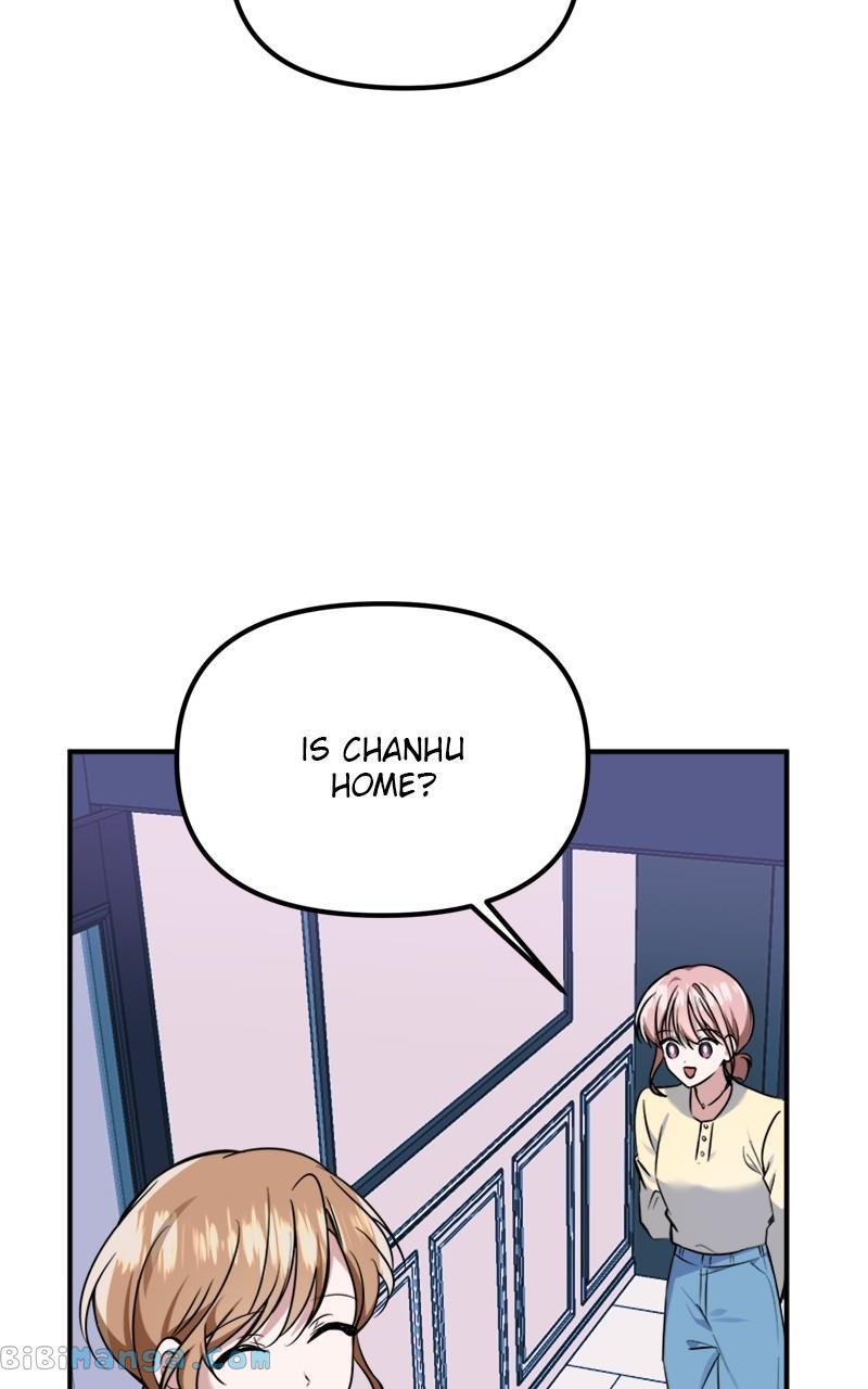 From The Shaking World Chapter 31 - Page 25