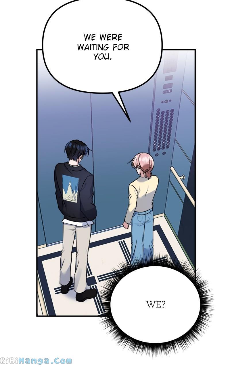 From The Shaking World Chapter 31 - Page 32