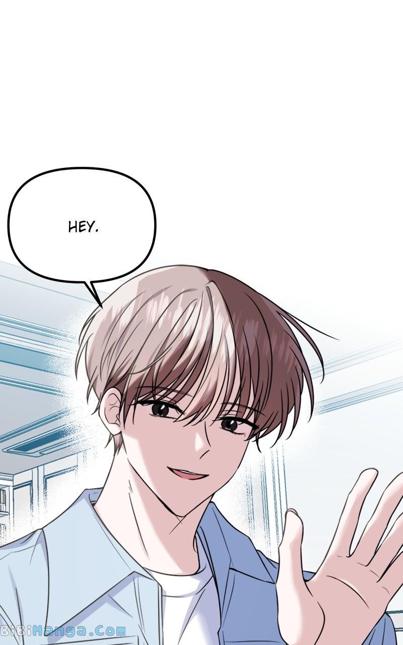 From The Shaking World Chapter 31 - Page 34