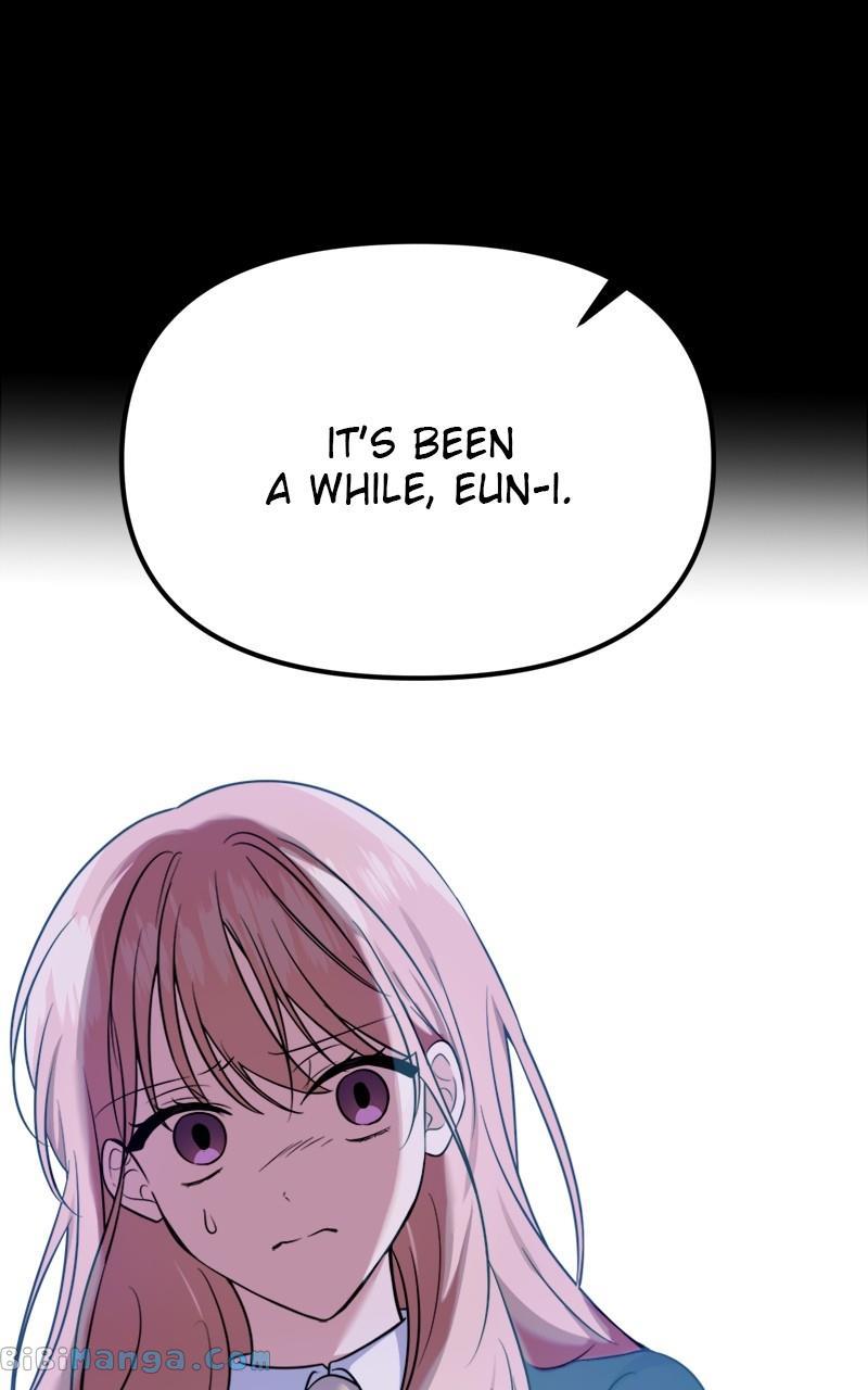 From The Shaking World Chapter 31 - Page 44