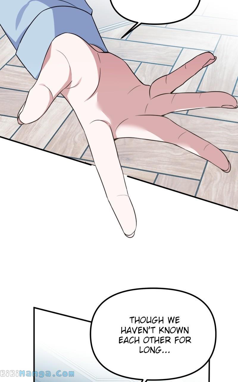 From The Shaking World Chapter 31 - Page 75