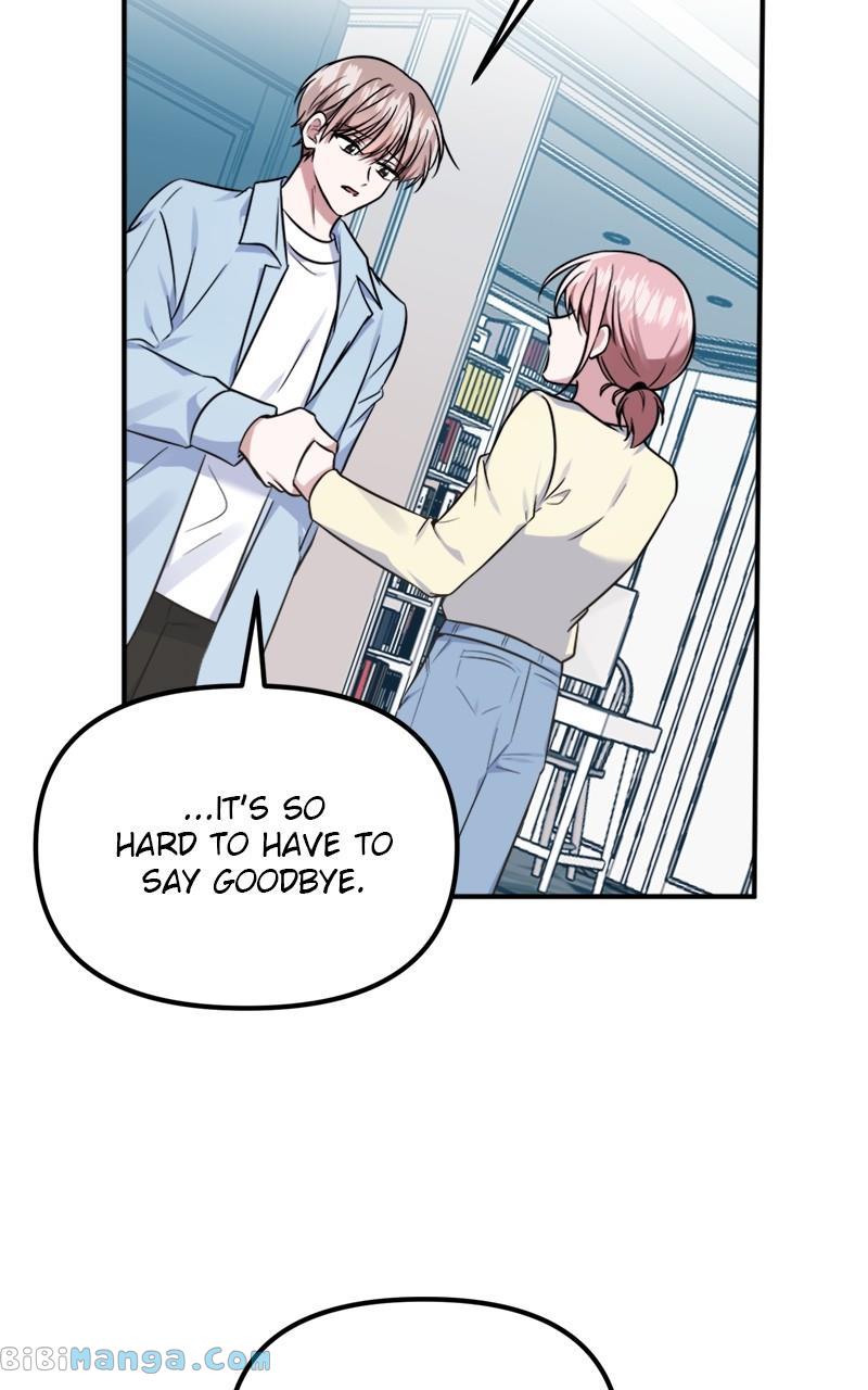 From The Shaking World Chapter 31 - Page 76