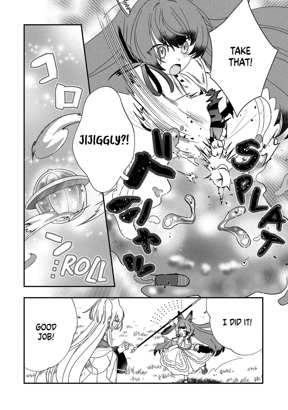 From Villainess to Healer - I Know the Cheat to Change My Fate Chapter 21 - Page 12